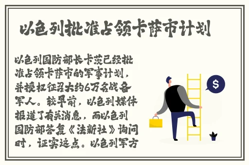 无人区高清视频在线观看下载